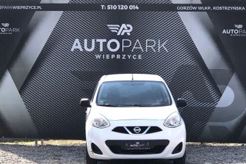polecamy małe miejskie auto z najlepszą jednostką napędową. Gorzów Wlk